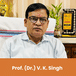 Sarla Birla University, Registrar: Prof. (Dr.) V. K. Singh Interview